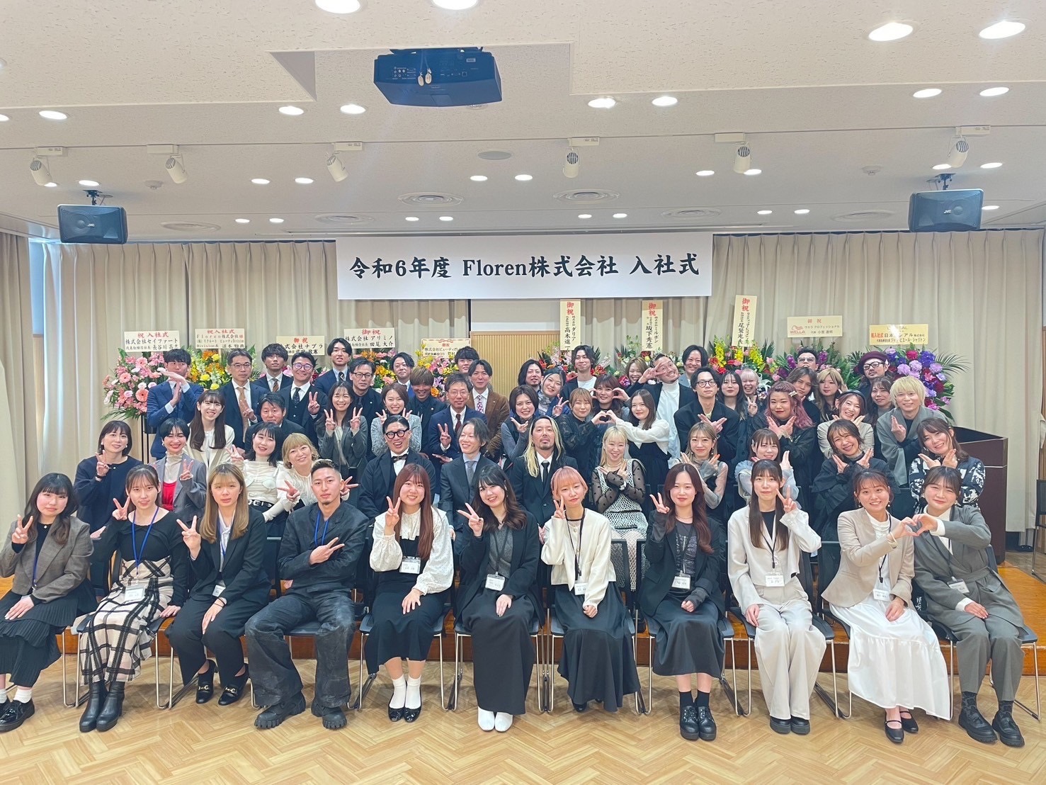 入社式(^^) | 渋谷の美容室・美容院 - shirof shibuya -